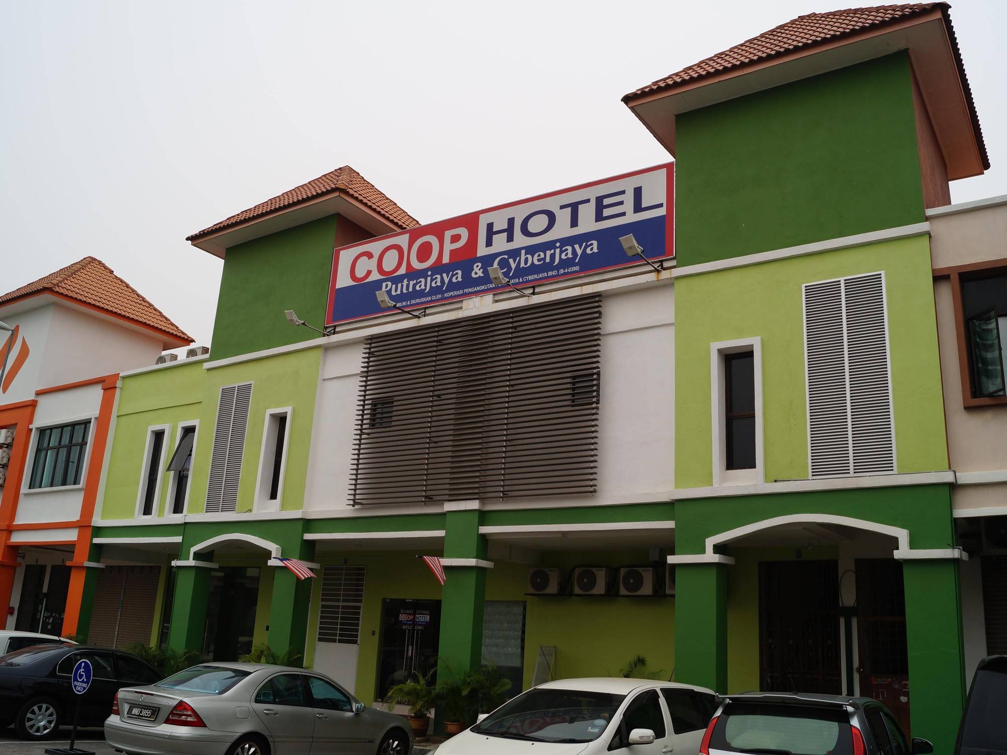 קמפונג דנגקיל Coop Hotel Putrajaya & Cyberjaya מראה חיצוני תמונה